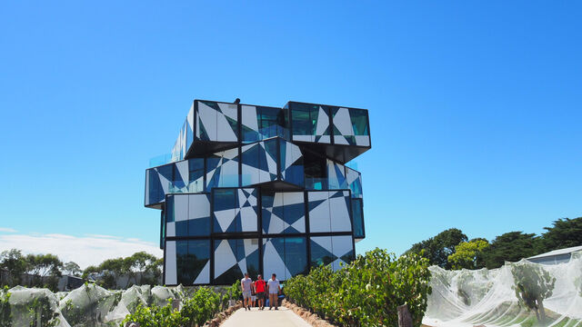 McLaren Vale & The Cube Experience